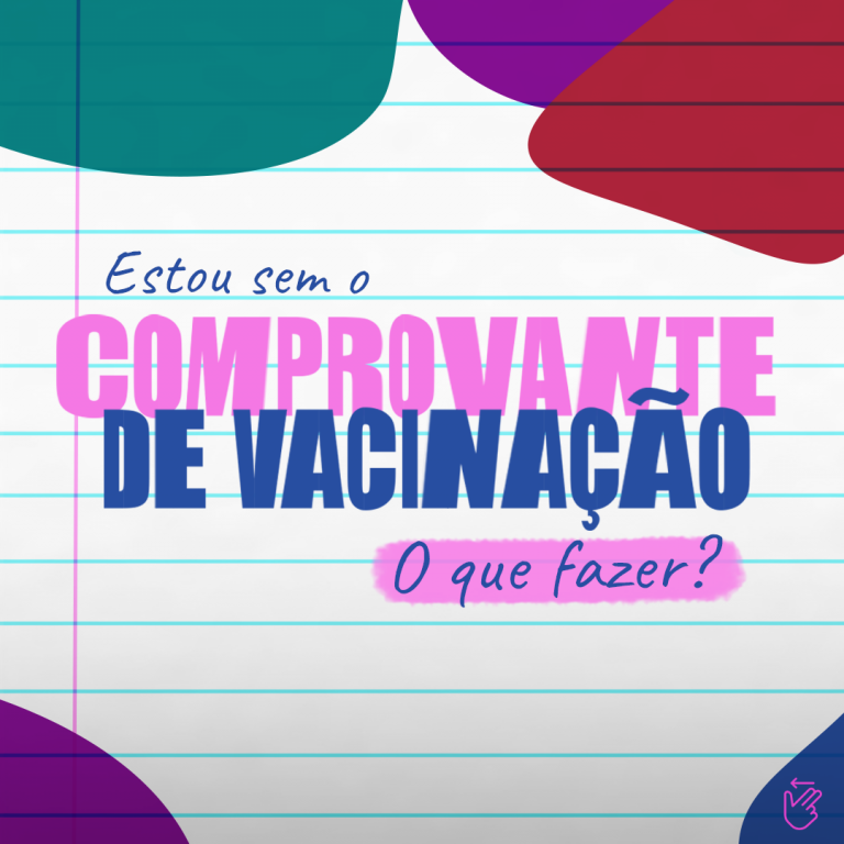 COMPROVANTE-DE-VACINAÇÃO_CARROSSEL_01