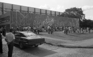 Inauguração de Mural no Teatro Caixa Preta do CAL