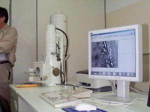 Inauguração de Microscópio Eletrônico