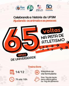 Imagem vertical, que consiste no cartaz de divulgação do evento.