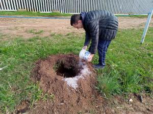 IMG_20230718_105712_637