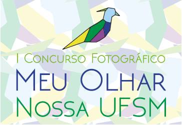 14269728 1008247465940345 208721090 n