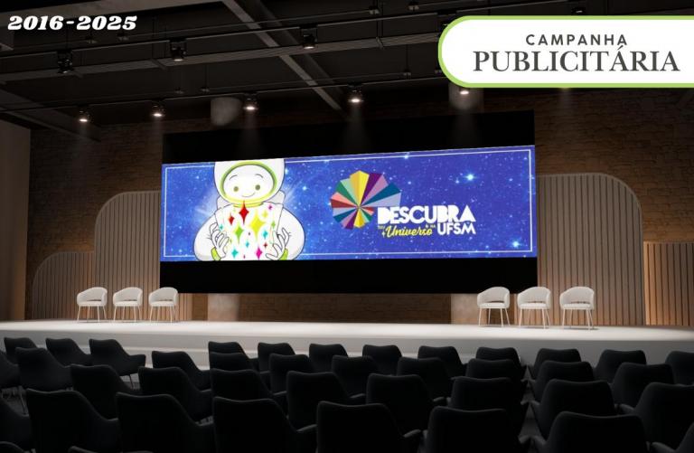 Descubra UFSM/2016-2025