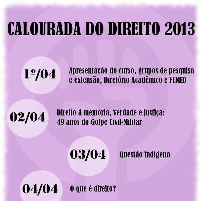 recepcao-calouros2013-1