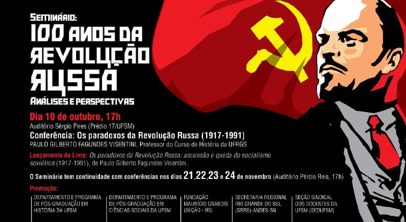 image divulgao evento