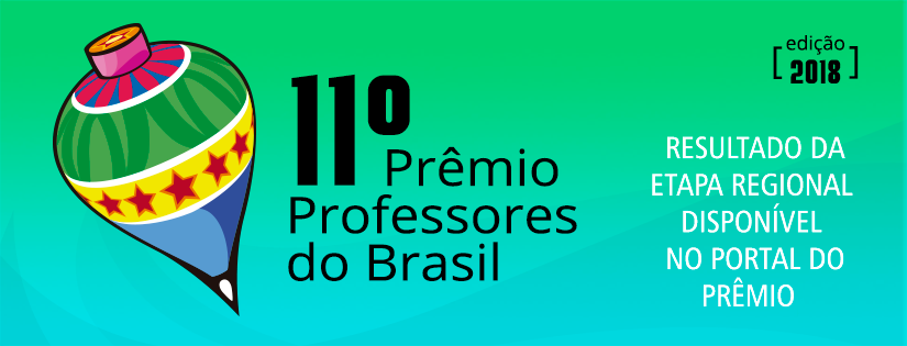 44079833 739804806354856 3127111597399474176 n