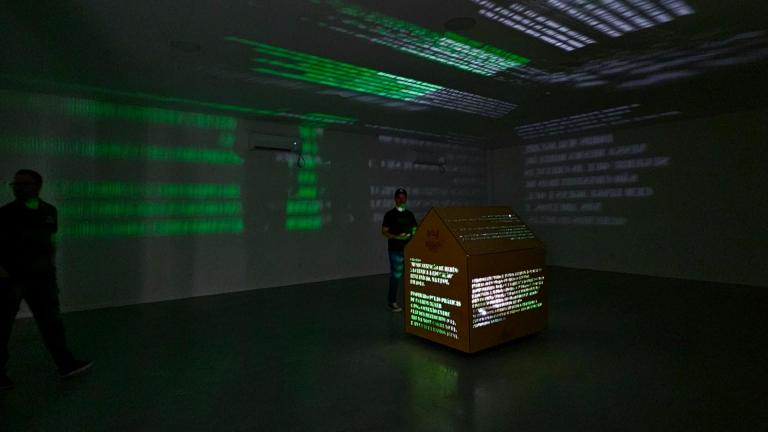 Projeções digitais no Museu do Conhecimento no campus sede