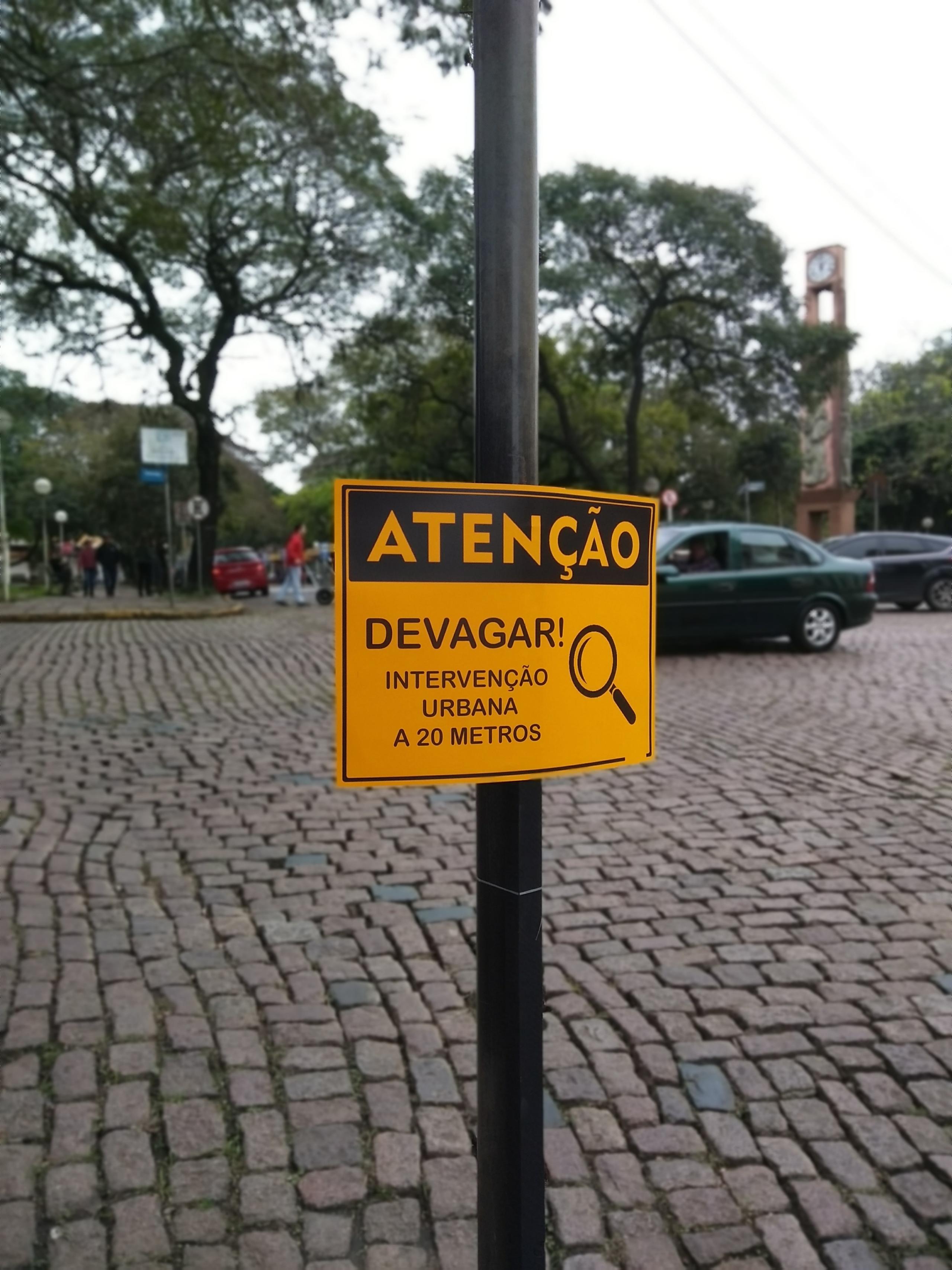 IMG 20180630 162350805