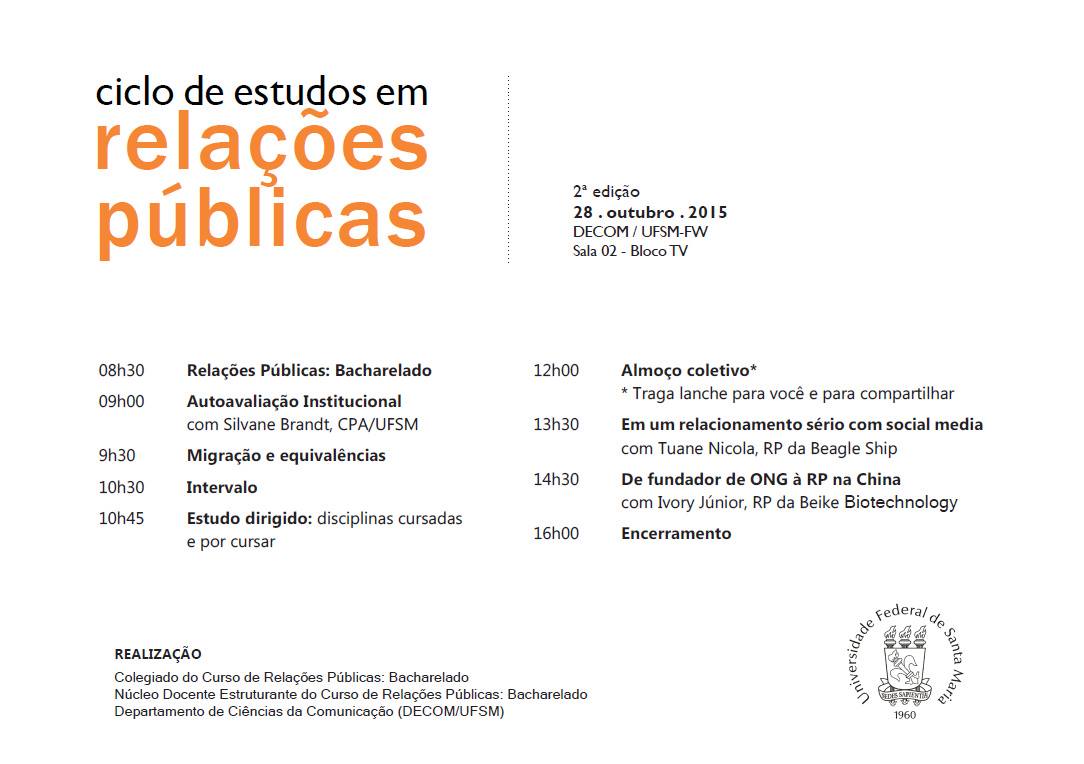 12184052 1039386852762688 8927894534505560460 o